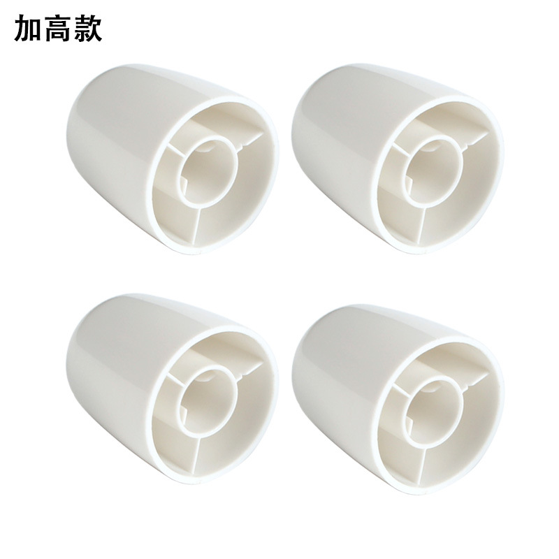 [하이텐드 버전] 팩당 4개입