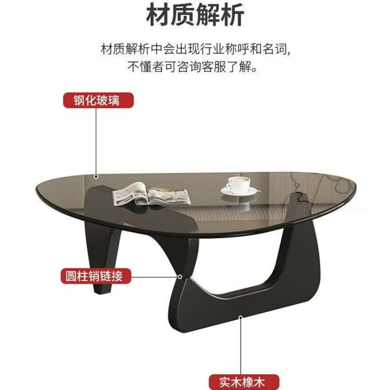现代简约创意圆形茶几家用小户型客厅钢化玻璃茶几网红灰色茶桌|undefined