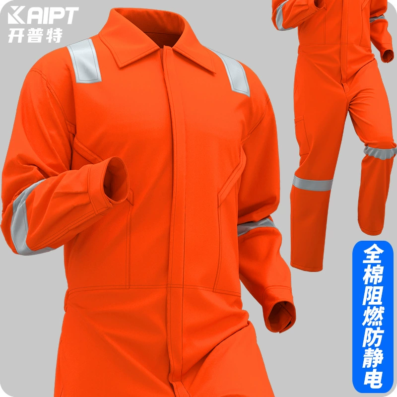 Чистый хлопок соединенных антистатический огнестойкий рабочая одежда