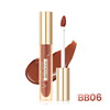 Focallure velvet lip glaze matte FA324 is only for export, procurement and distribution, not for personal sales