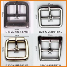 �ھ�20mm�������ֿ۴��ܳ��������������Ь��Ь��������ֵ��ڿ�
