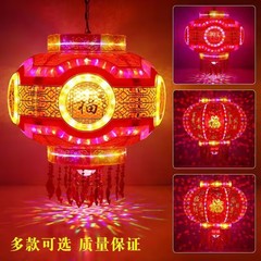 2026 新カラフルな LED 回転ランタン結婚式新築クリスタルシャンデリア春祭り新年回転ランタン卸売
