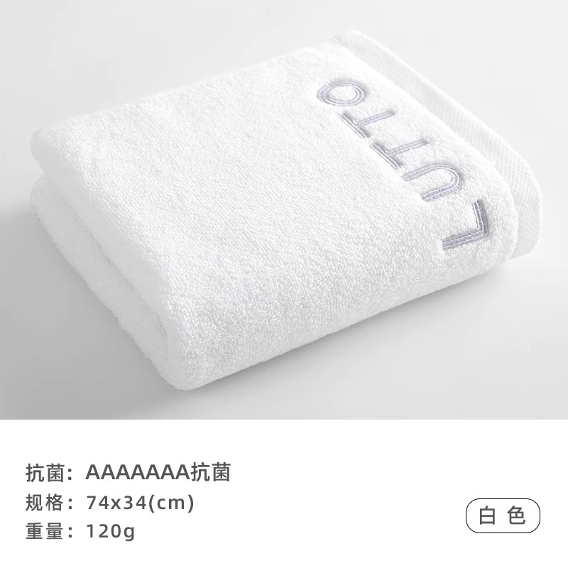 흰색(0탈모, 고중량 120g) 7A항균