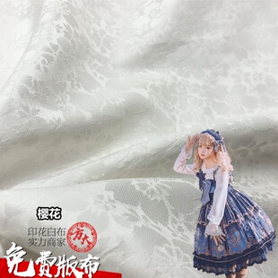 ɫ���Ứ�ֲ����� ���aӡ������ �h���B��ȹӡ��Lolita�Ứ����