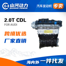 2.0Tȫ�°l�әCCDL��܇�����m��춊W��C6͹�C�����R�_���������