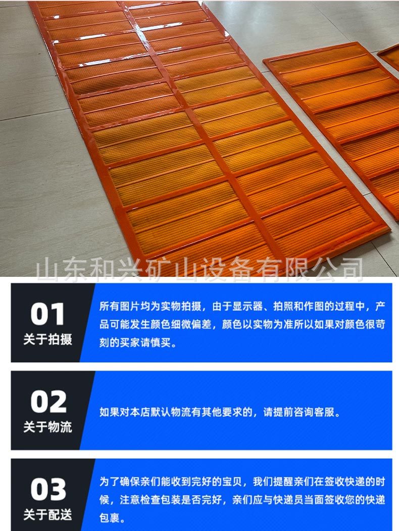 详_08.jpg