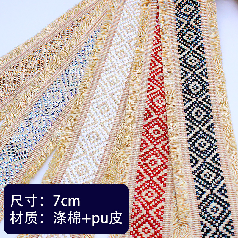 ��Ʒ�ʼӺ�˫�����뻨��֯�� Ь��Ь�渨������puƤ��֯֯������