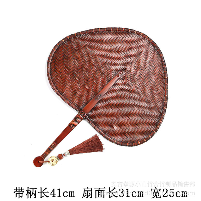 中国風手作り竹編み大漆扇風機両面扇風機レトロ家庭用夏納涼青焼き芭蕉扇風機長柄団扇|undefined
