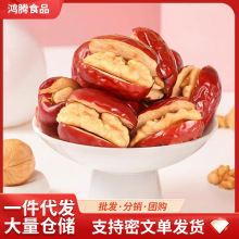 �½��t���җ��A������ʳ�������b ��Ǽ�җ���ˮϴ���A������