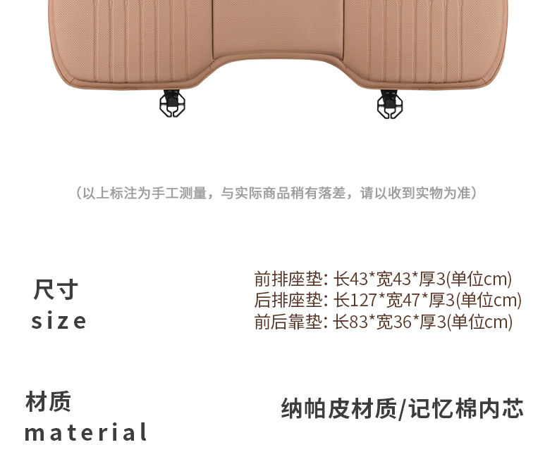 Suitable for Bmw Headrest and Lumbar Support New 3 Series 5 Series 7 Series 1 Series X1X2X3X4X5X6 Car Neck Pillow Cushion Supplies