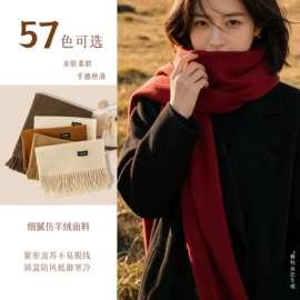 围巾;丝巾;成人帽