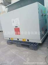 二手商用开利40P涡旋式水源热泵冷（热）水机组30WQ090