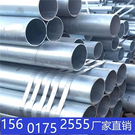 方管;镀锌管;槽钢