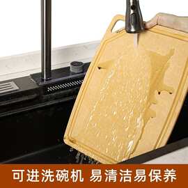 跨境抗菌防霉木纤维砧板切水果菜板家用双面案板菜刀板防滑菜板