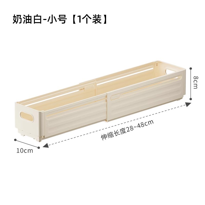 キッチンキャビネット直角格納式収納ボックス引き出し引き出し収納バスケットプラスチックディープキャビネットオーガナイザーボックス卸売|undefined