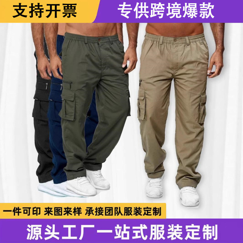 2026 New Cross-Border Foreign Trade Loose Fit Large Pocket Sports Pants Niche Drawstring Design Workwear Casual Pants for Men 2026 New Cross-Border Foreign Trade Loose Fit Large Pocket Sports Pants Niche Drawstring Design Workwear Casual Pants for Men