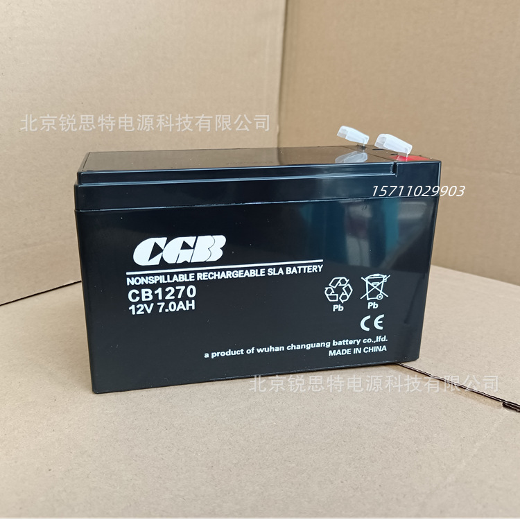 CGB长光蓄电池CB1270 12V7AH应急电源监控消防医疗电梯门禁报警器