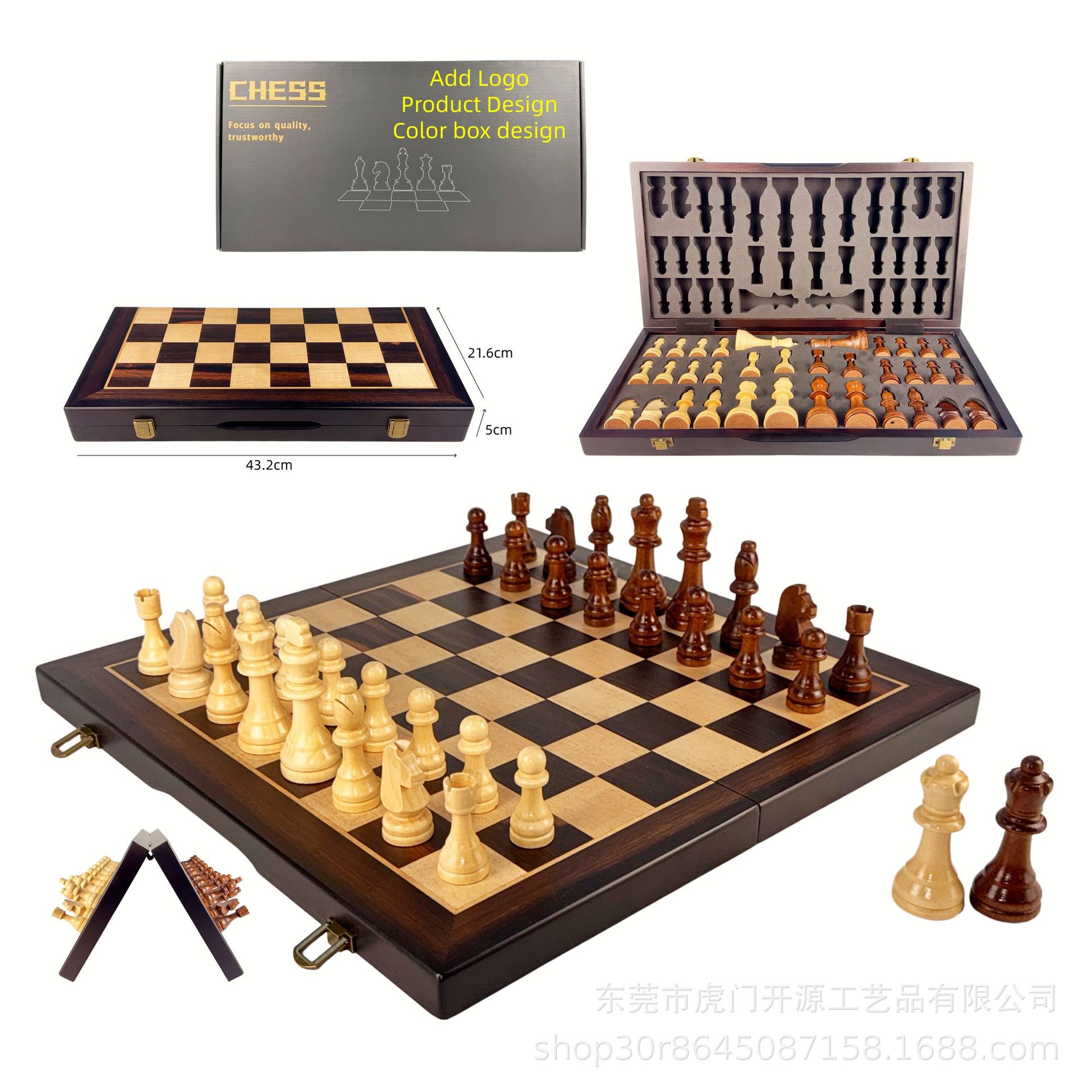 Set de ajedrez magnético de 17 pulgadas de alta gama plegable tablero de madera de alta calidad fiesta para adultos entretenimiento familiar