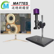 MTS-IR200����t��ҕ�l�@΢�R �z�鲻͸���zˮ�����оƬ