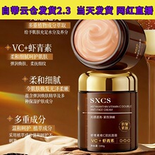 ���㳼���r���ؾSC�p����˪����ֲ�ͳɷ�����aˮ����o�¿��S��