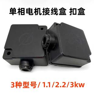 ����늙C�Ӿ���늙C���o�����ϿۺнӾ���������220V늄әC���