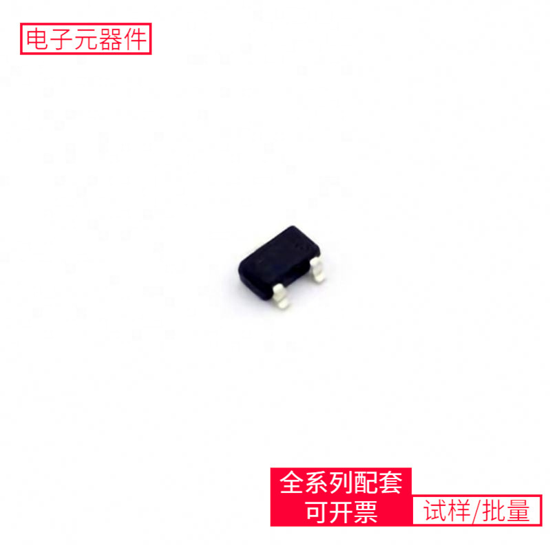 Ic Xc61Cc2702Mr-G Sot-23 74Hc138D Txb0102Dcur Vnh7040Aytr at