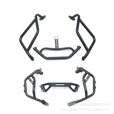 Suitable for Honda Transalp750 Modified Bumper Bar Xl750 Upper and Lower Bumper Bars Engine Fuel Tank Protection Bumper Bar (Motorcycle bumper)