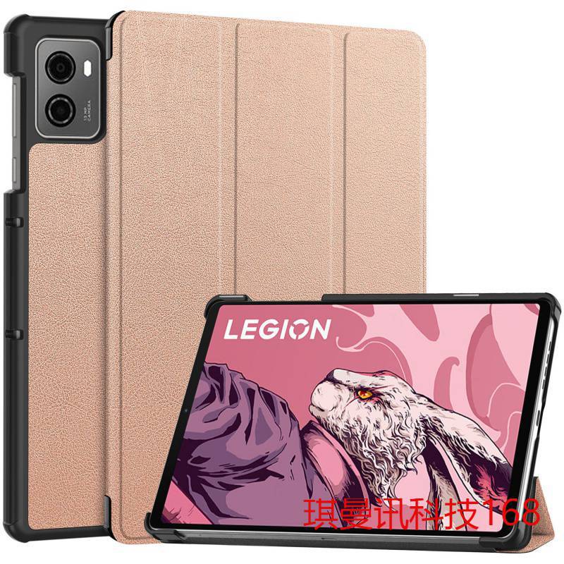 Suitable for Lenovo Y700 Second Generation Leather Case, Y700 Third Generation Shell Leather Case, Thin Standable Tablet Protective Case