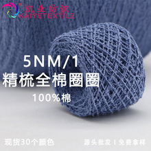 �P�I 5֧����ȫ��ȦȦ��ʽ�طNë�������h�С�F���l��Ů�ֻ쾀