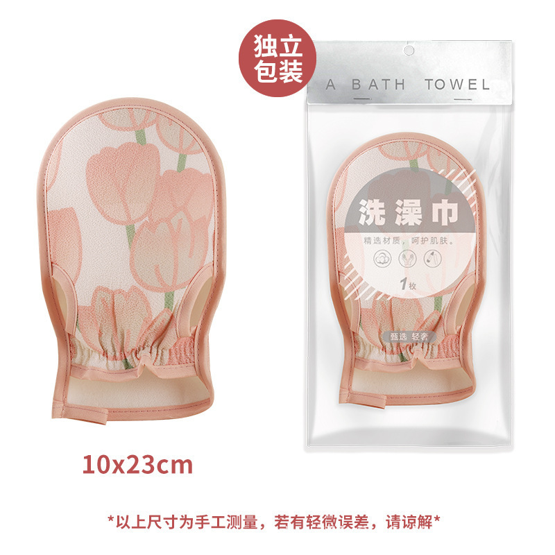 女性専用の角質除去グローブ、背中も洗える両面タイプ、肌に優しく、汚れを落とすお風呂用グッズ。|undefined