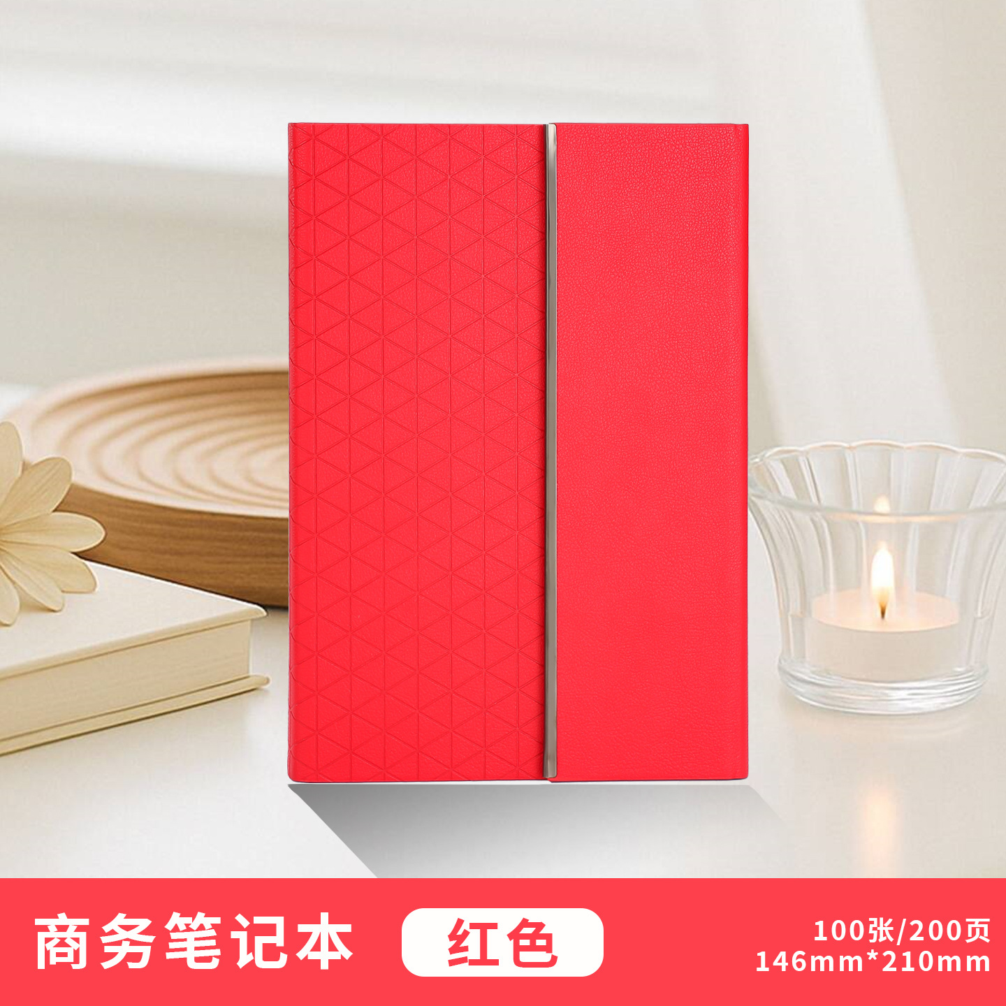 Business A5 Notebook Gift Box Set Logotipo personalizado Taza termo de alto valor Bloc de notas Regalo de recuerdo corporativo