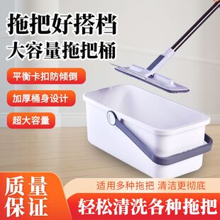 �Ӵ�Ӻ���ۯB��������ƽ��ϴ�z���L��������Ͱ��~Ͱ���ϰ�Ͱ