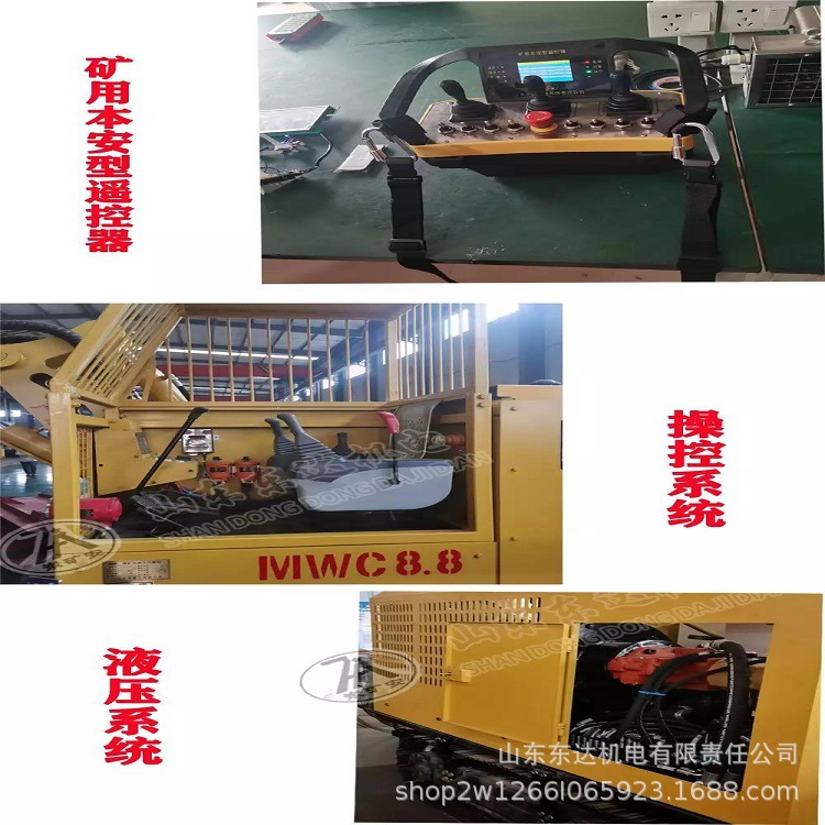 水仓清仓机 (11).jpg