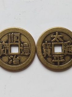 ���X�� ̫ƽ�X ����~�X�Ŏ�ȫƷ���~�Ӻ�����X�Ҿ��Ʒƽ���[��