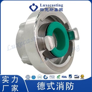 ��ʽ�������^����˨����܇���X�Ͻ��w ˮ���ӿ�DN65����