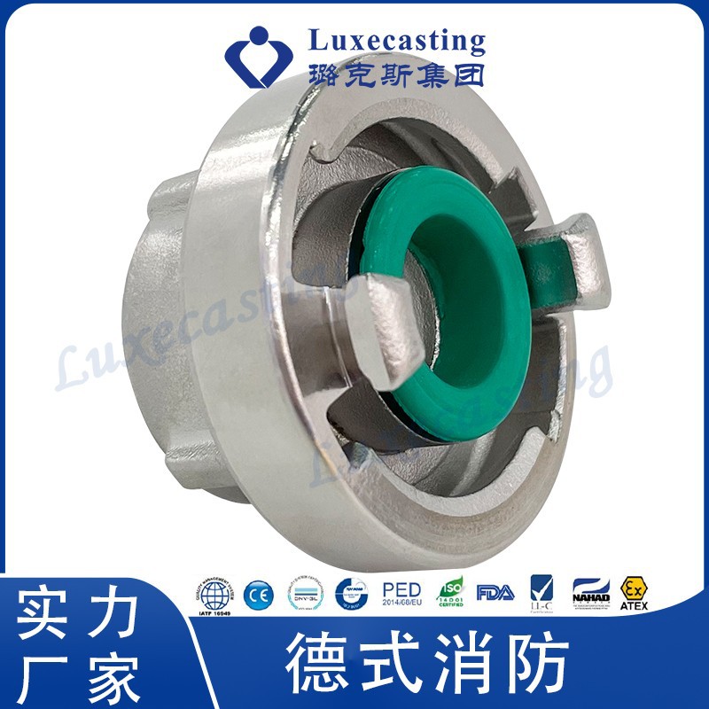 德式消防接头消防栓消防车用铝合金闷盖 水带接口DN65管牙