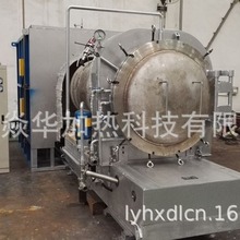 厂家工业台车式 实验热处理电窑炉 卧式氮气保护退火炉 非标制造