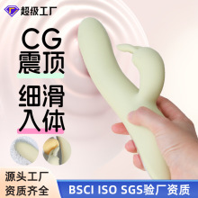 ���Ӱ�Ů����ο���Ӝ�8�l����G�c�p�^���w����Ȥ��߳����Ԑ���Ʒ