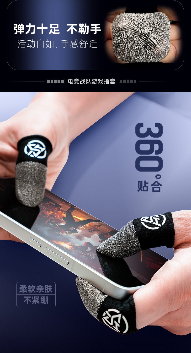 银龙夜光新款详情-1_03