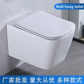 wall-hung toilet壁挂入靠墙排式悬空马桶坐便器外贸跨境出口款式