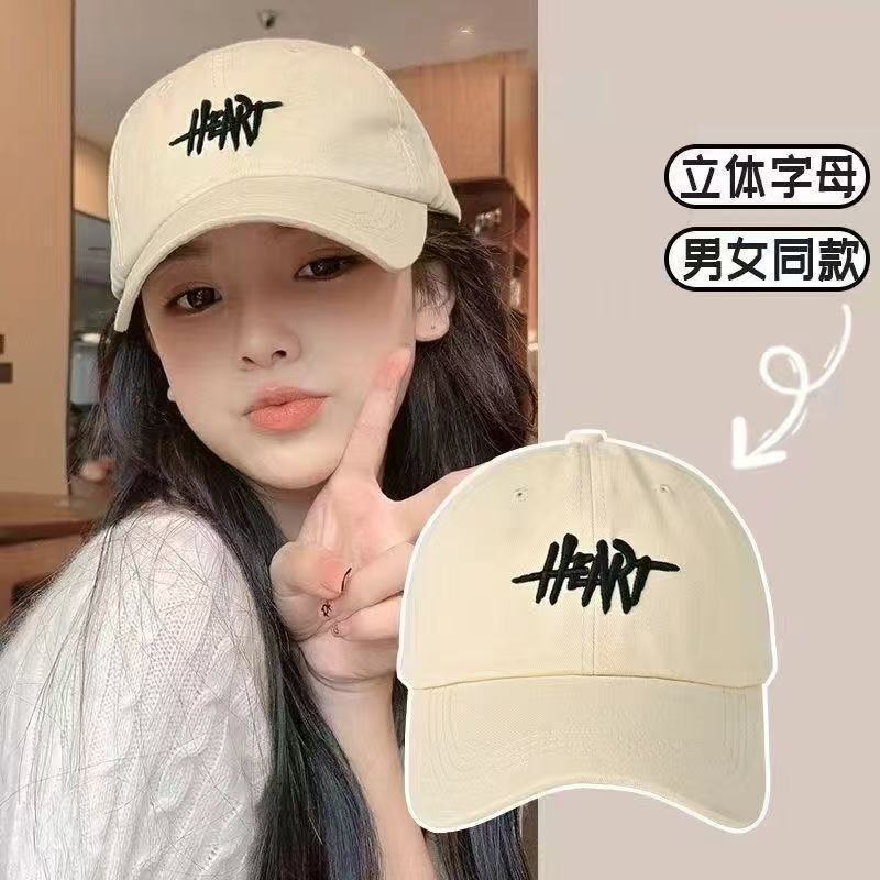 2025 New Style Enlarged and Widened Baseball Cap with Embroidery, Sunshade Hat That Makes the Face Look Smaller, Versatile Lettered Cap for Men and Women 2025 New Style Enlarged and Widened Baseball Cap with Embroidery, Sunshade Hat That Makes the Face Look Smaller, Versatile Lettered Cap for Men and Women