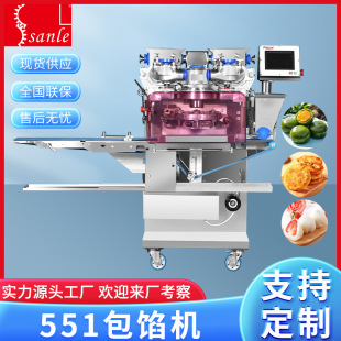 ���ܴ�������ȫ�ԄӰ��W���͙C��551���W�C�_���Sȫ�ԄӰ��W�C��