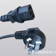 ���I�����̚WҎ�Դ�������WʽƷ��β���^�����Aһ��