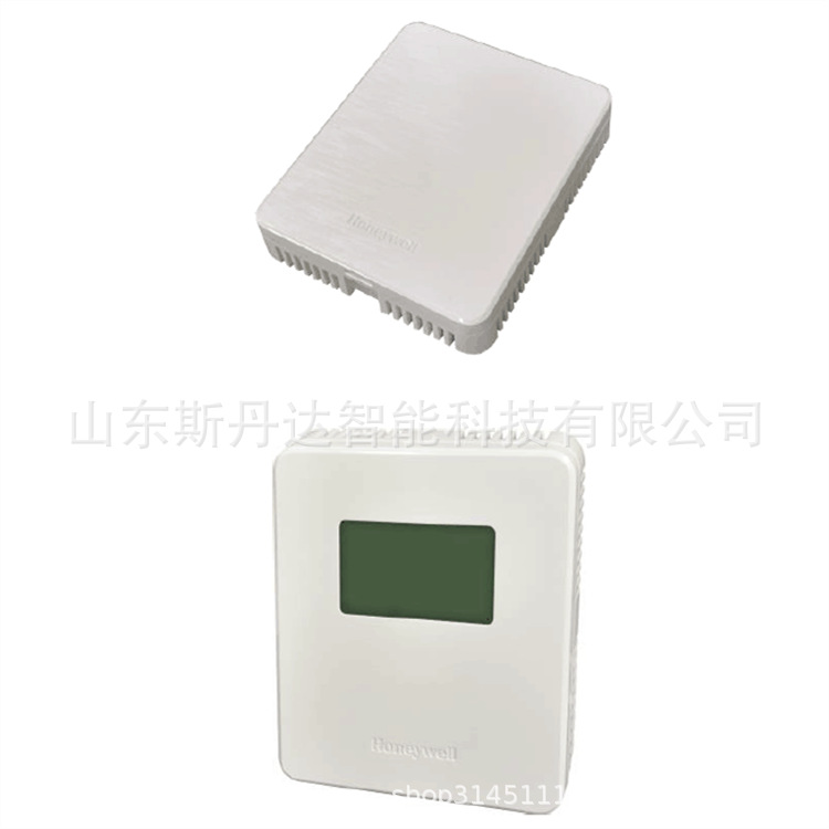 霍尼韦尔HSH-RM2M RM2ML系列室内型温湿度传感器变送器4-20mA