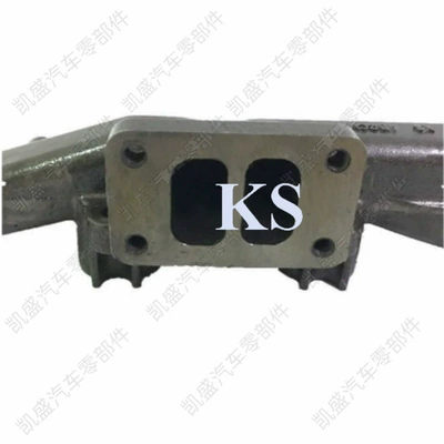 Machinery Engine Exhaust Manifold – Exhaust manifold