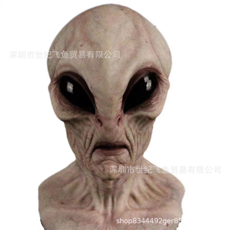 Halloween Smiley cara alienígena máscara sin rostro de los hombres tocados fiesta danza parodia accesorios máscara exorcista