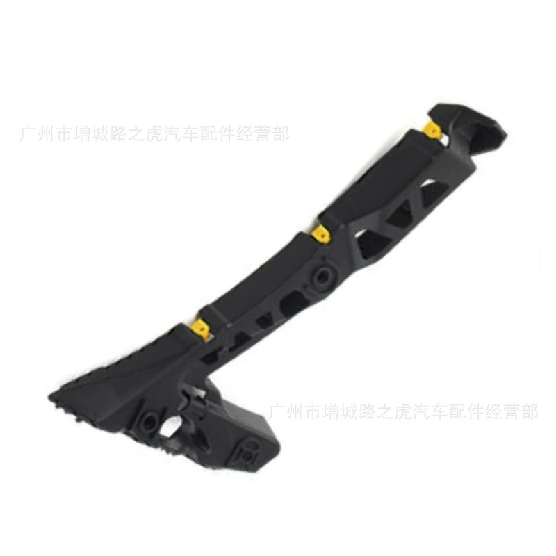 Подходит для кронштейна бампера Jaguar XF C2Z10617 C2Z10618