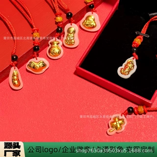 足金999金镶仿白玉貔貅福袋吊坠创意卡通编织绳挂件礼品定制批发
