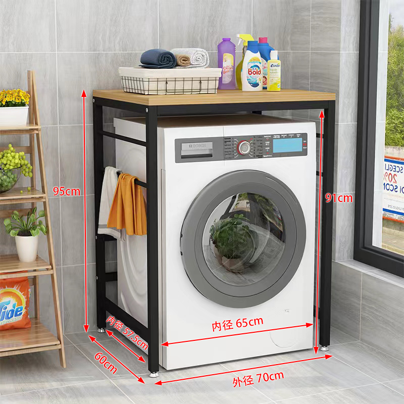 가드 레일이없는 블랙 프레임 라이트 컬러