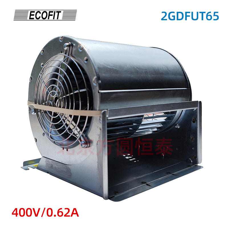 ATV61/71变频器风机2GDFUT65 法国ECOFIT原装风机
